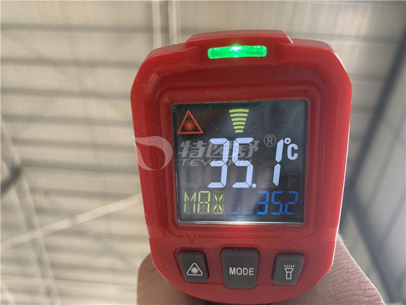 施工后內表溫度35.1℃.JPG